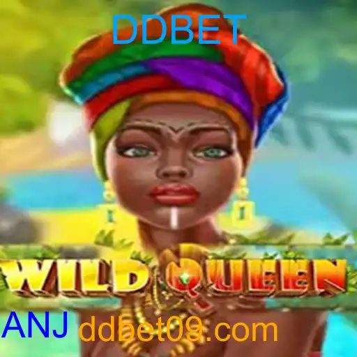 WildQueen